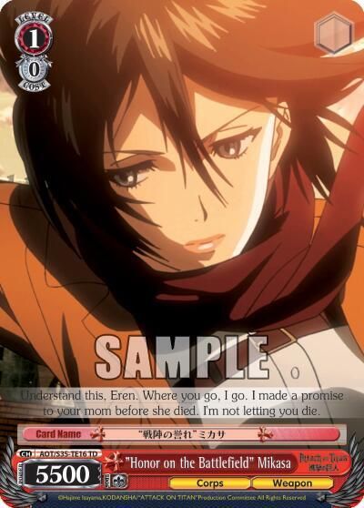 &quot;Honor on the Battlefield&quot; Mikasa - Attack on Titan (AOT/S35) Attack on Titan