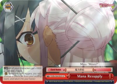 Mana Resupply - Fate/kaleid liner PRISMA ILLYA DX (PI/EN-S04) Fate/kaleid liner PRISMA ILLYA DX