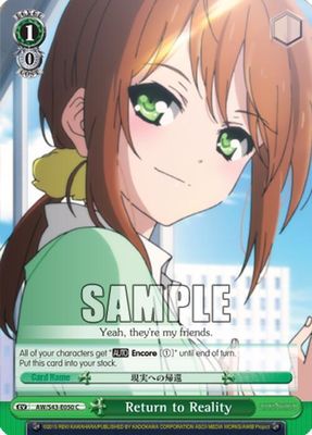 Return to Reality - Accel World -Infinite Burst- (AW/S43) Accel World -Infinite Burst-