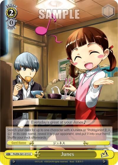 Junes - Persona 4 ver.E (P4/EN-S01) Persona 4 ver.E