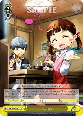 Junes - Persona 4 ver.E (P4/EN-S01) Persona 4 ver.E