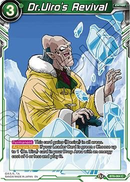 Dr.Uiro&#39;s Revival - Malicious Machinations (DBS-B08) Malicious Machinations Foil