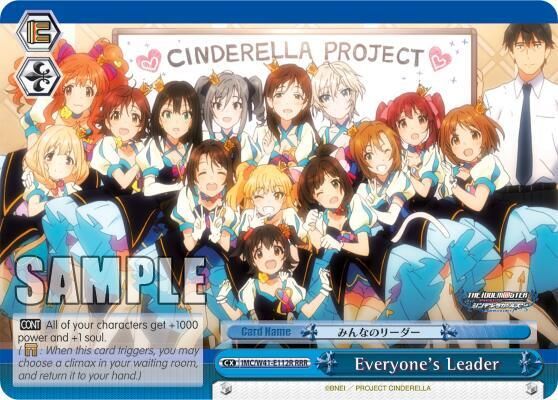 Everyone&#39;s Leader - The iDOLM@STER Cinderella Girls (IMC/W41) The iDOLM@STER Cinderella Girls