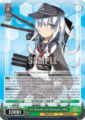 2nd Akatsuki-class Destroyer, Hibiki - KanColle (KC/S25) KanColle
