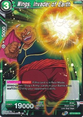 Wings, Invader of Earth - BT12-064 - Rare Foil UW Series 3: Vicious Rejuvenation Foil Singles