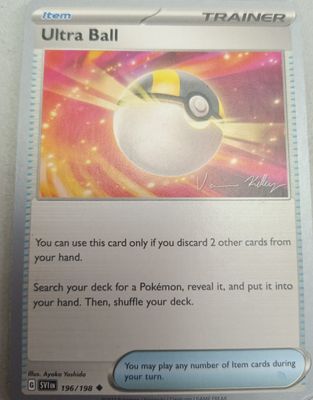 Ultra Ball - 2023 (Vance Kelley) - World Championship Decks (WCD) World Championship Decks