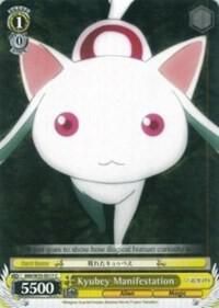 Kyubey Manifestation - Puella Magi Madoka Magica the Movie -Rebellion- (MM/W35) Puella Magi Madoka Magica the Movie -Rebellion-