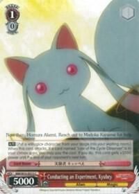 Conducting an Experiment, Kyubey - Puella Magi Madoka Magica the Movie -Rebellion- (MM/W35) Puella Magi Madoka Magica the Movie -Rebellion- (japones)