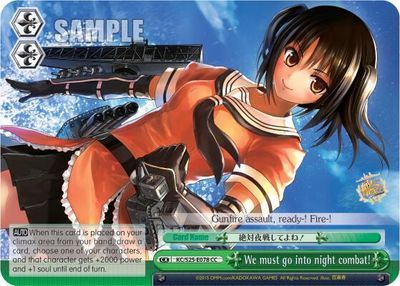 We must go into night combat! - KanColle (KC/S25) KanColle