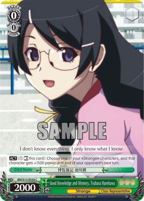 Good Knowledge and Memory, Tsubasa Hanekawa - BAKEMONOGATARI (BM/S15) BAKEMONOGATARI