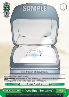 Wedding (Tentative) - KanColle, 2nd Fleet (KC/S31) KanColle, 2nd Fleet
