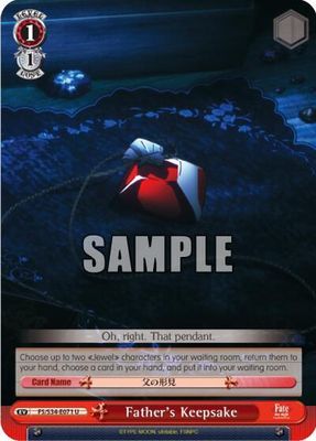 Father&#39;s Keepsake - Fate/stay night [Unlimited Blade Works] (FS/S34) Fate/stay night [Unlimited Blade Works]