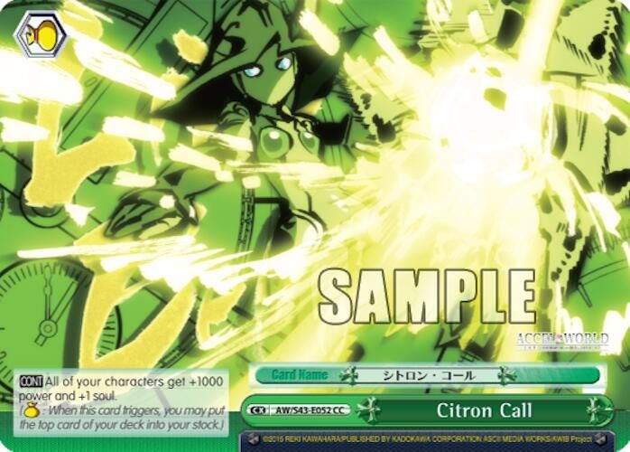 Citron Call - Accel World -Infinite Burst- (AW/S43) Accel World -Infinite Burst-