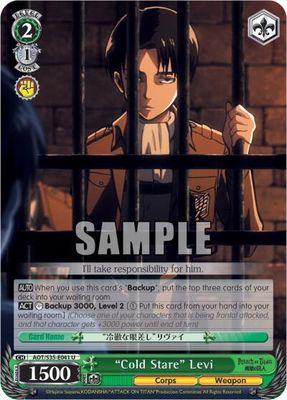 &quot;Cold Stare&quot; Levi - Attack on Titan (AOT/S35) Attack on Titan