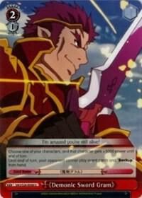 Demonic Sword Gram - Sword Art Online Vol.2 (SAO/S26) Sword Art Online Vol.2