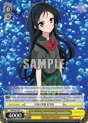 Unforeseen Circumstances, Kuroyukihime - Accel World -Infinite Burst- (AW/S43) Accel World -Infinite Burst-