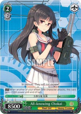 All-knowing Chokai - KanColle (KC/S25) KanColle