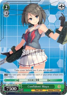 Confident Maya - KanColle (KC/S25) KanColle