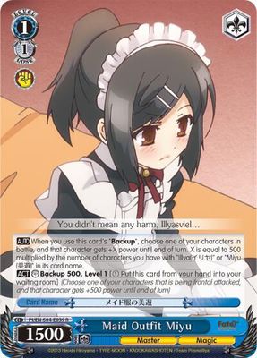 Maid Outfit Miyu - Fate/kaleid liner PRISMA ILLYA DX (PI/EN-S04) Fate/kaleid liner PRISMA ILLYA DX