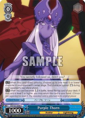 Purple Thorn - Accel World -Infinite Burst- (AW/S43) Accel World -Infinite Burst-