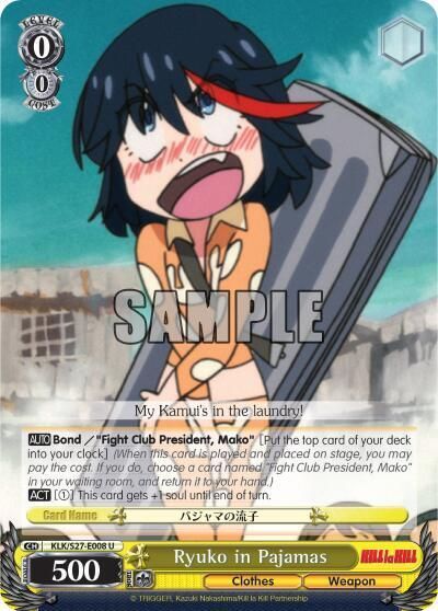 Ryuko in Pajamas - KILL la KILL (KLK/S27) KILL la KILL