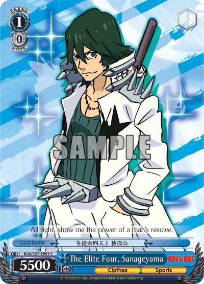 The Elite Four, Sanageyama - KILL la KILL (KLK/S27) KILL la KILL