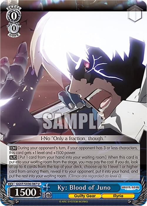 Ky: Blood of Juno - Guilty Gear -Strive- (GGST) Guilty Gear -Strive-
