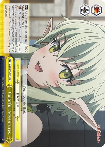 Colorful Adventures - Goblin Slayer (GBS/S63) Goblin Slayer