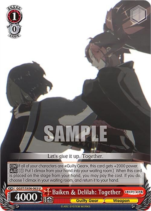 Baiken &amp; Delilah: Together - Guilty Gear -Strive- (GGST) Guilty Gear -Strive-