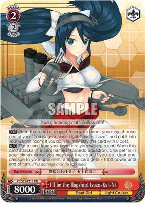 I&#39;ll be the flagship! Isuzu-Kai-Ni (TD) - KanColle (KC/S25) KanColle