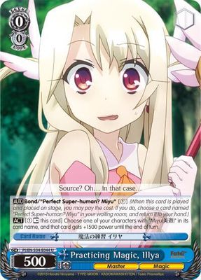 Practicing Magic, Illya - Fate/kaleid liner PRISMA ILLYA DX (PI/EN-S04) Fate/kaleid liner PRISMA ILLYA DX