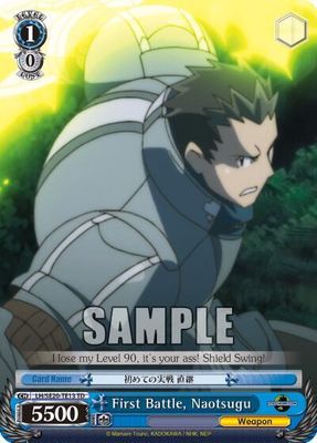 First Battle, Naotsugu - LOG HORIZON (LH/SE20) LOG HORIZON