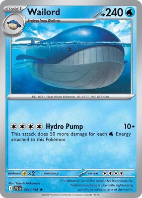 Wailord - 041/159 /Holo - SV09: Journey Together SV09: Journey Together