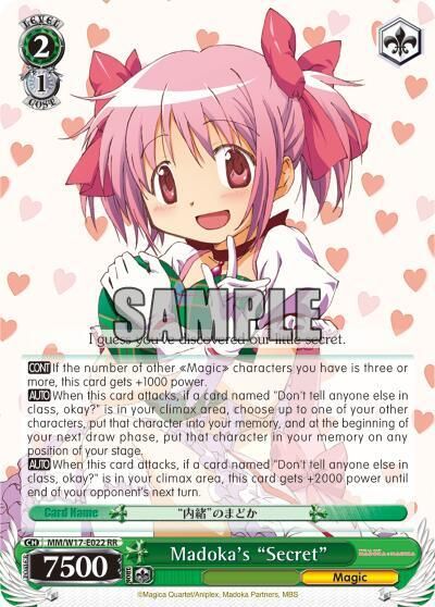 Madoka&#39;s &quot;Secret&quot; - Puella Magi Madoka Magica (MM/W17) Puella Magi Madoka Magica