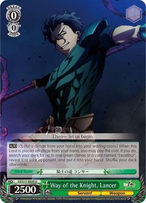 Way of the Knight, Lancer - Fate/Zero (FZ/S17) Fate/Zero