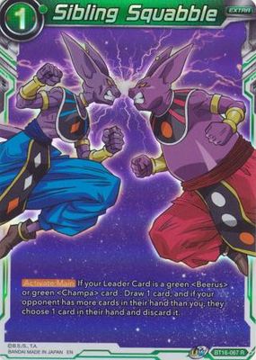 Sibling Squabble - BT16-067 - Rare Foil UW Series 7: Realm of the Gods Foil Singles