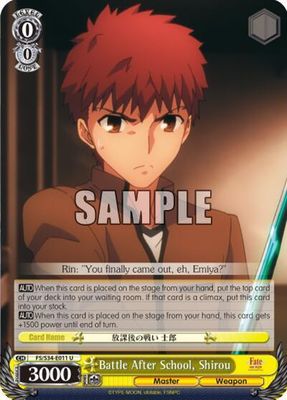 Battle After School, Shirou - Fate/stay night [Unlimited Blade Works] (FS/S34) Fate/stay night [Unlimited Blade Works]