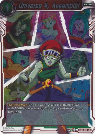 Universe 4, Assemble! - DB2-031 - Foil Uncommon Draft Box 5: Divine Multiverse Foil Singles