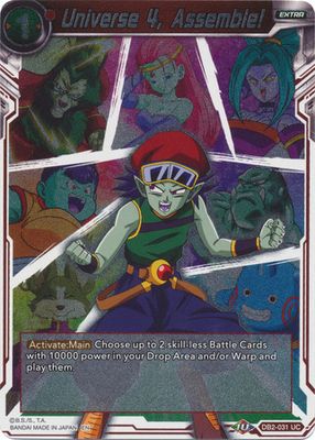 Universe 4, Assemble! - DB2-031 - Foil Uncommon Draft Box 5: Divine Multiverse Foil Singles