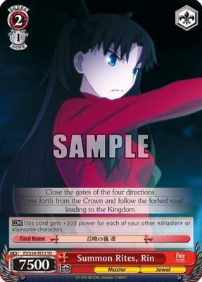 Summon Rites, Rin (TD) - Fate/stay night [Unlimited Blade Works] (FS/S34) Fate/stay night [Unlimited Blade Works]