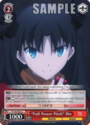 &quot;Full Power Pitch&quot; Rin - Fate/stay night [Unlimited Blade Works] Vol. II (FS/S36) Fate/stay night [Unlimited Blade Works] Vol. II