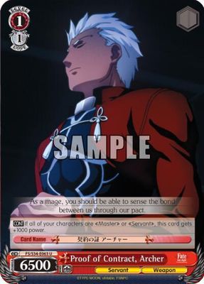 Proof of Contract, Archer - Fate/stay night [Unlimited Blade Works] (FS/S34) Fate/stay night [Unlimited Blade Works]