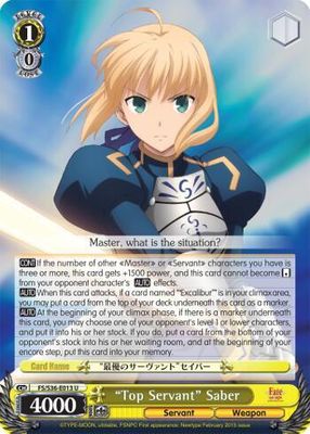 &quot;Top Servant&quot; Saber - Fate/stay night [Unlimited Blade Works] Vol. II (FS/S36) Fate/stay night [Unlimited Blade Works] Vol. II