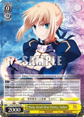 Holy Grail War Entry, Saber - Fate/stay night [Unlimited Blade Works] (FS/S34) Fate/stay night [Unlimited Blade Works]