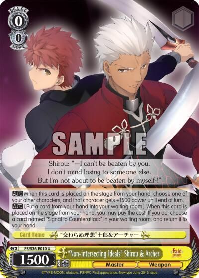 &quot;Non-intersecting Ideals&quot; Shirou &amp; Archer - Fate/stay night [Unlimited Blade Works] Vol. II (FS/S36) Fate/stay night [Unlimited Blade Works] Vol. II