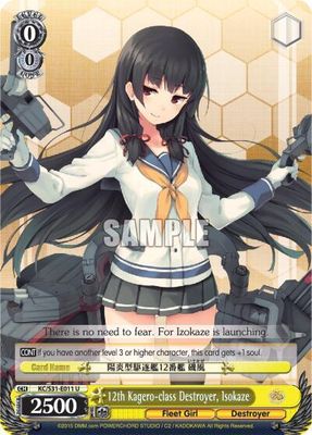 12th Kagero-class Destroyer, Isokaze - KanColle, 2nd Fleet (KC/S31) KanColle, 2nd Fleet