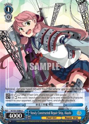 Newly Constructed Repair Ship, Akashi - KanColle, 2nd Fleet (KC/S31) KanColle, 2nd Flee