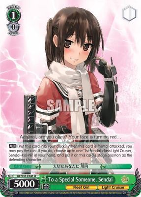 To a Special Someone, Sendai - KanColle, 2nd Fleet (KC/S31) KanColle, 2nd Fleet