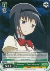 Homura&#39;s &quot;Determination&quot; - Puella Magi Madoka Magica the Movie -Rebellion- (MM/W35) Puella Magi Madoka Magica the Movie -Rebellion-