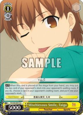 Mischievous Smile, Taiga - Fate/stay night [Unlimited Blade Works] (FS/S34) Fate/stay night [Unlimited Blade Works]